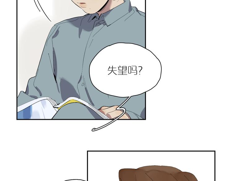 第27话 童话18