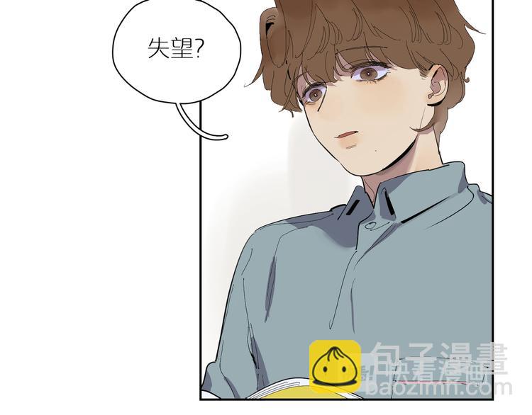 第27话 童话19