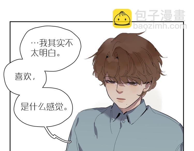 第27话 童话20