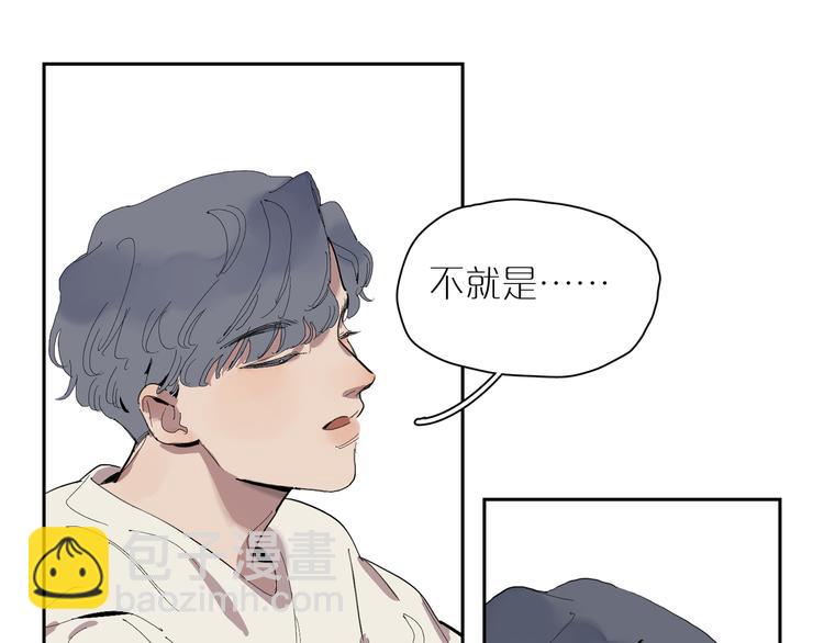 第27话 童话22