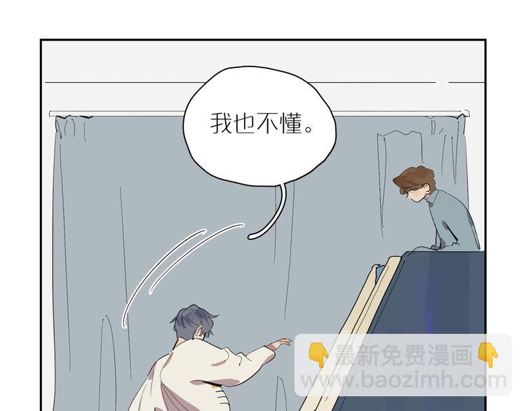第27话 童话24