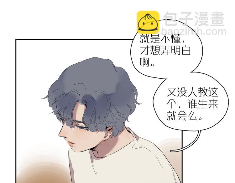 第27话 童话27