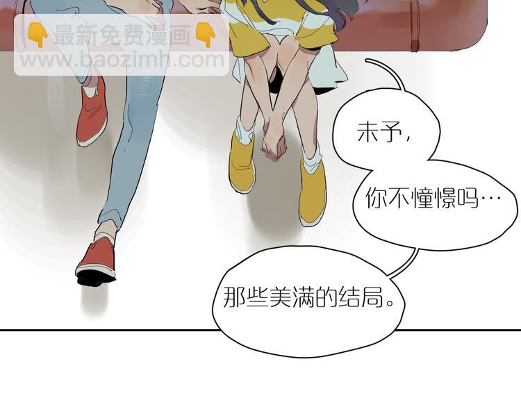 第27话 童话34