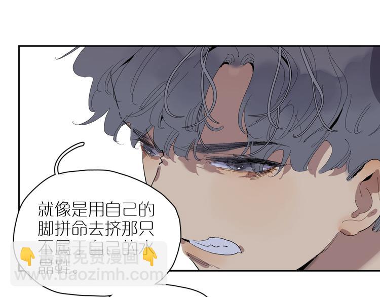 第27话 童话35