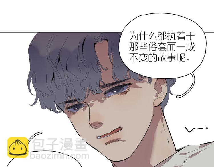 第27话 童话39