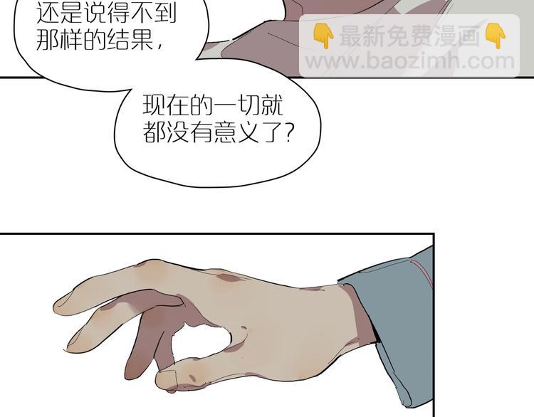 第27话 童话40
