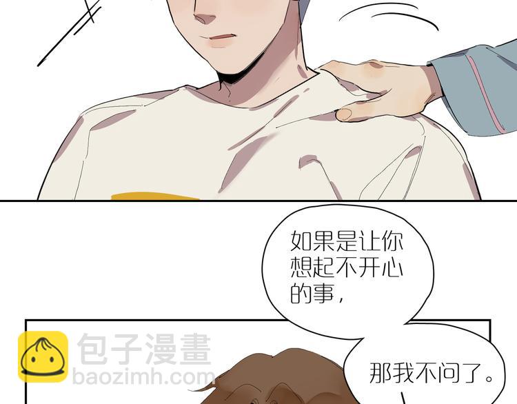 第27话 童话42