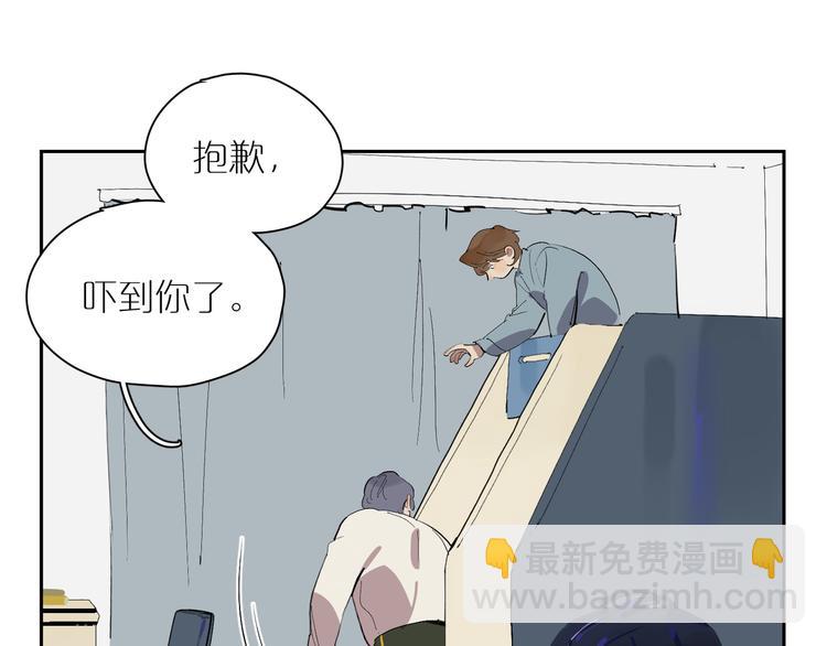 第27话 童话45