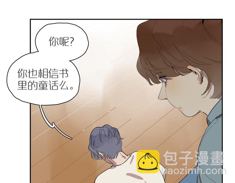 第27话 童话47