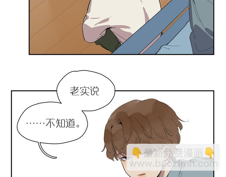 第27话 童话48