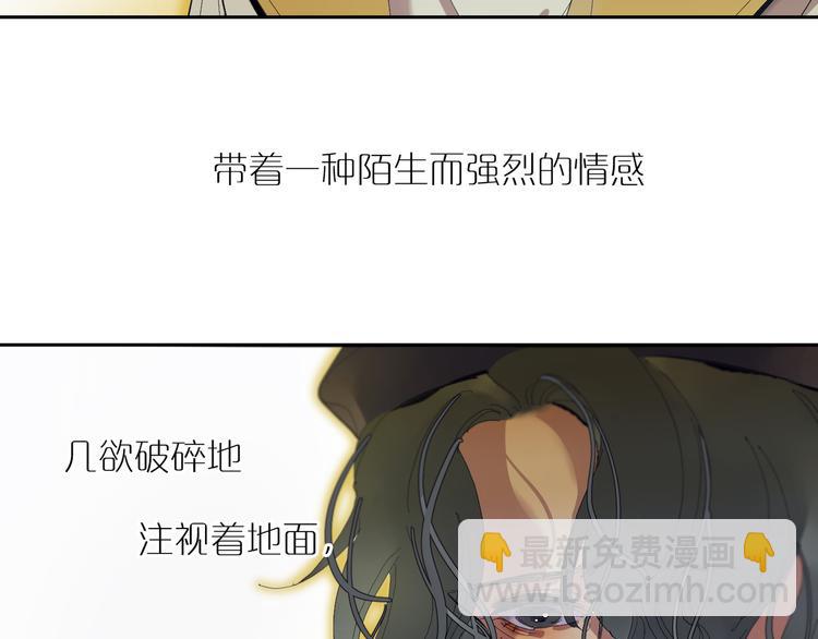 第27话 童话5