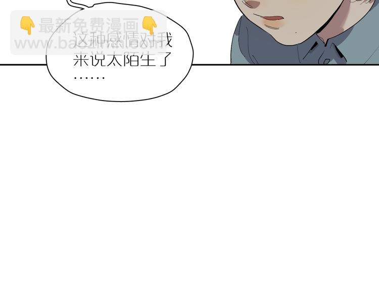 第27话 童话54