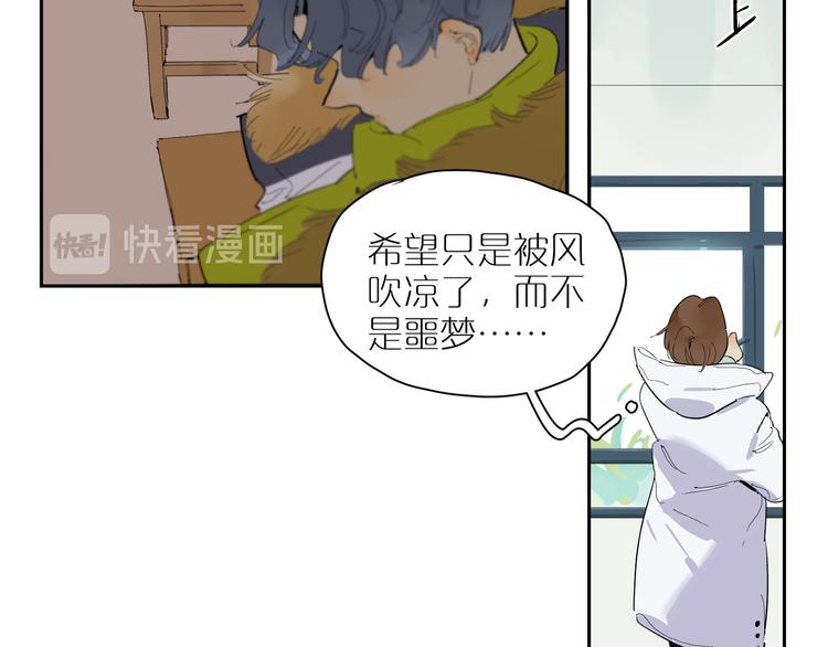 第27话 童话65