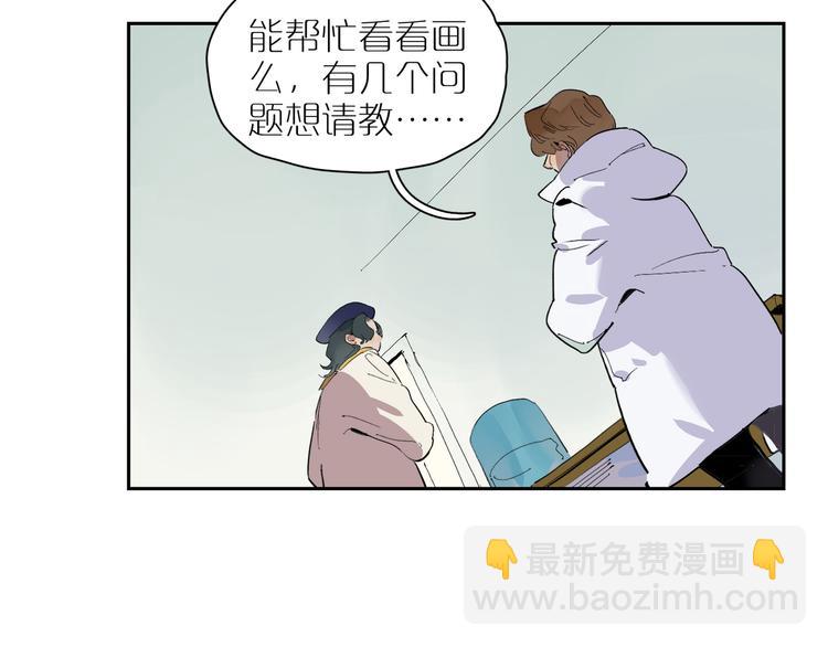第27话 童话73