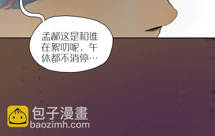 第27话 童话78