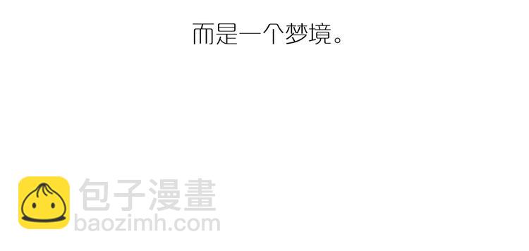 第27话 童话8