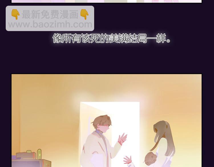 第27话 童话90