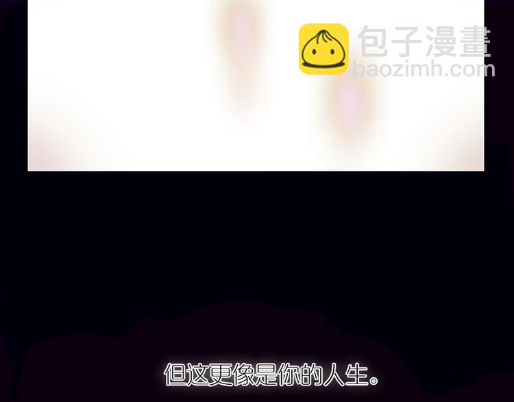 第27话 童话92