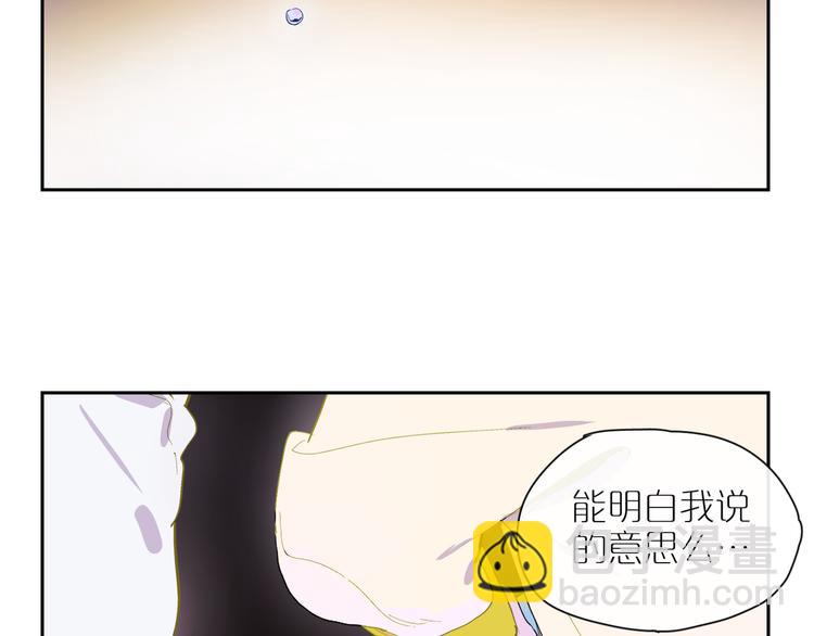 第27话 童话95