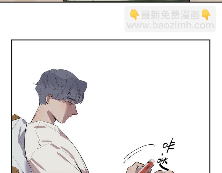 第29话 生日会110