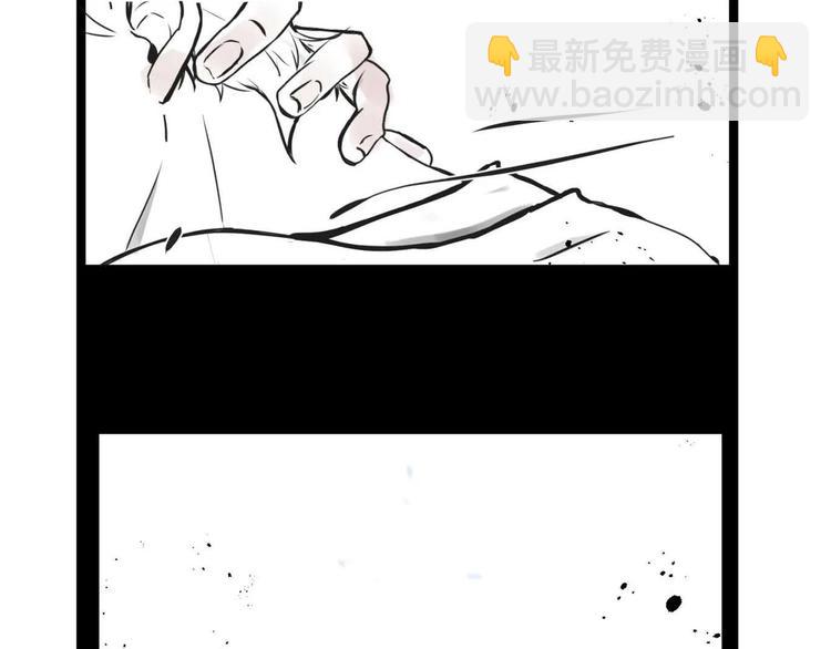 创作花絮&同人共赏17