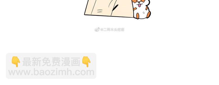 创作花絮&同人共赏33