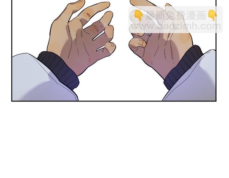第34话 奉陪26