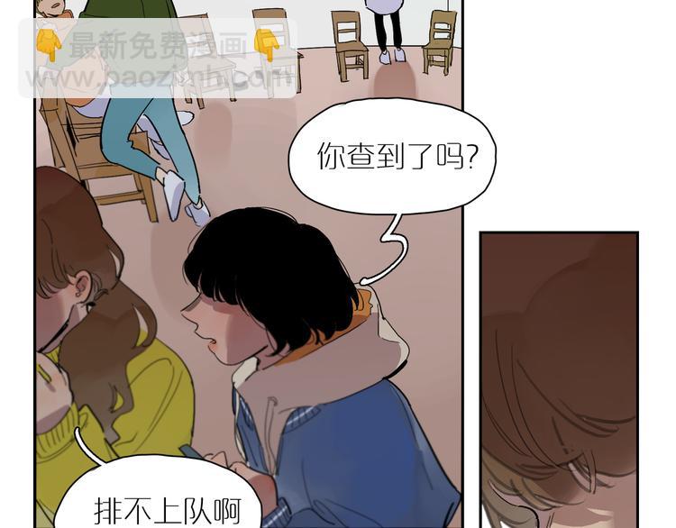 第34话 奉陪30