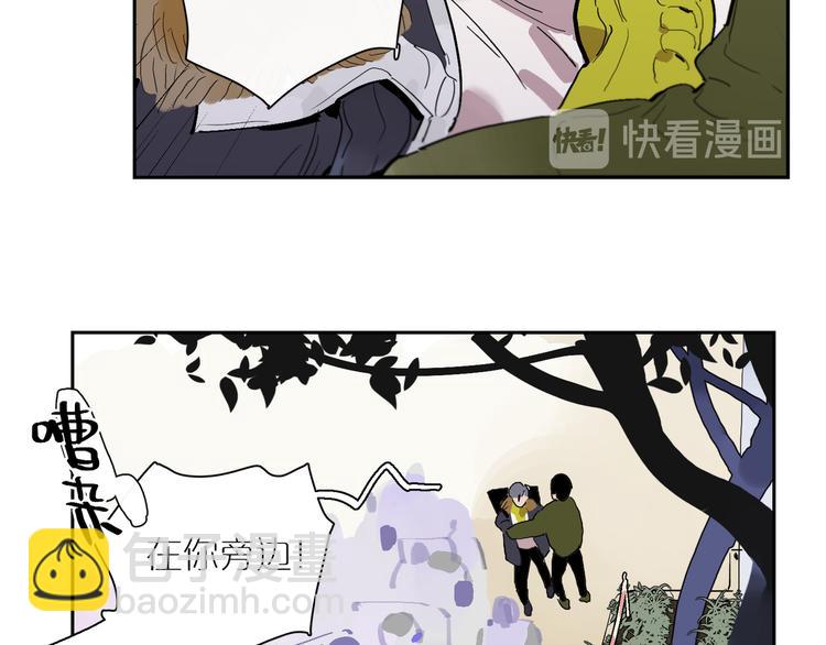 第34话 奉陪4