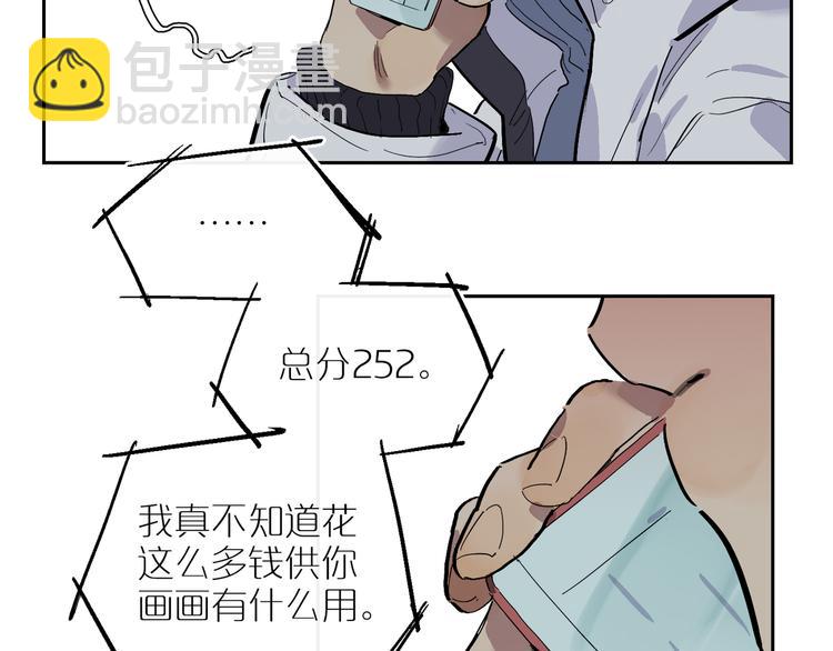 第34话 奉陪40