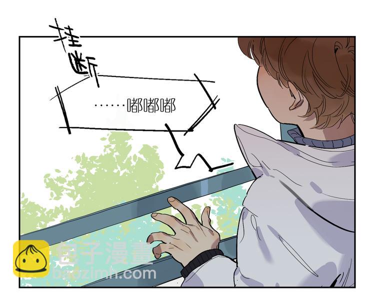 第34话 奉陪42