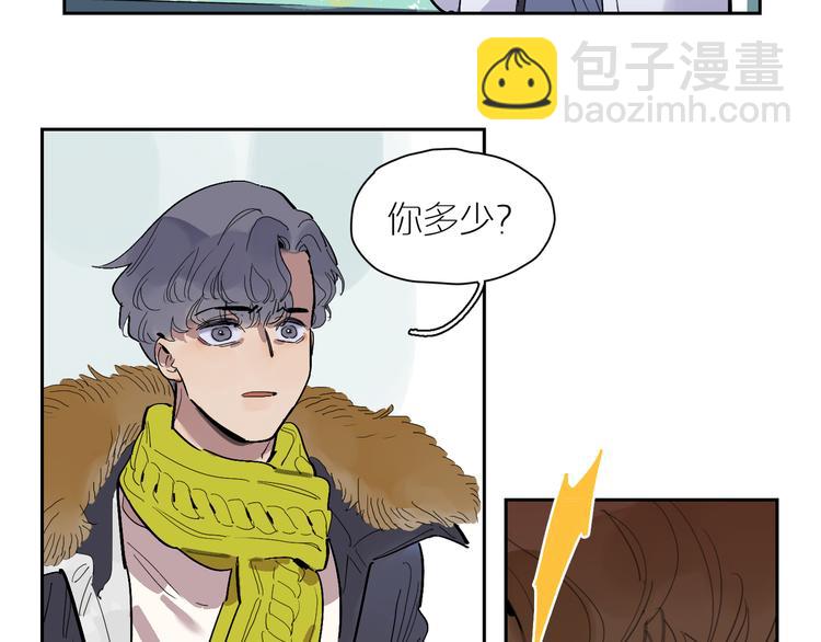 第34话 奉陪55