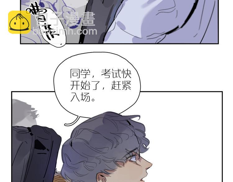 第34话 奉陪6