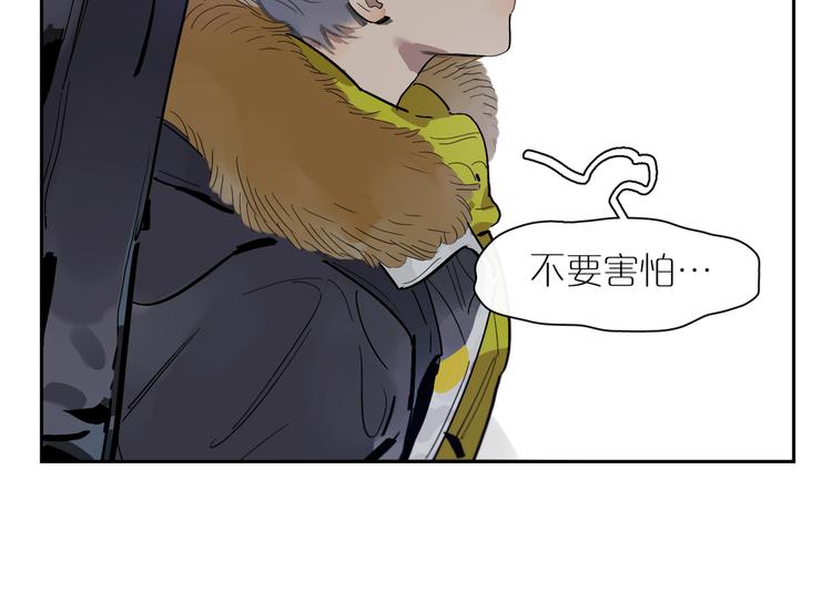 第34话 奉陪7