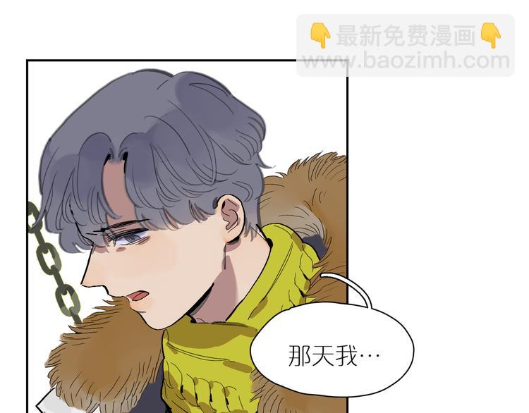 第34话 奉陪71