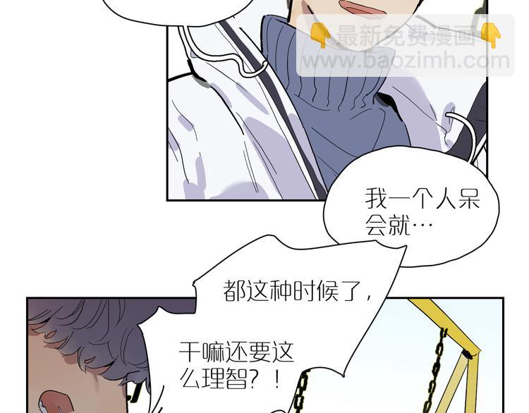 第34话 奉陪73
