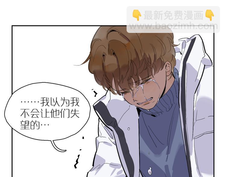 第34话 奉陪79