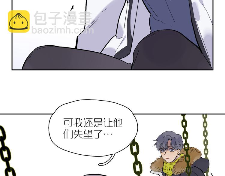 第34话 奉陪80