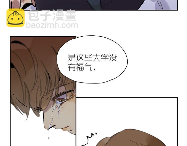 第34话 奉陪88