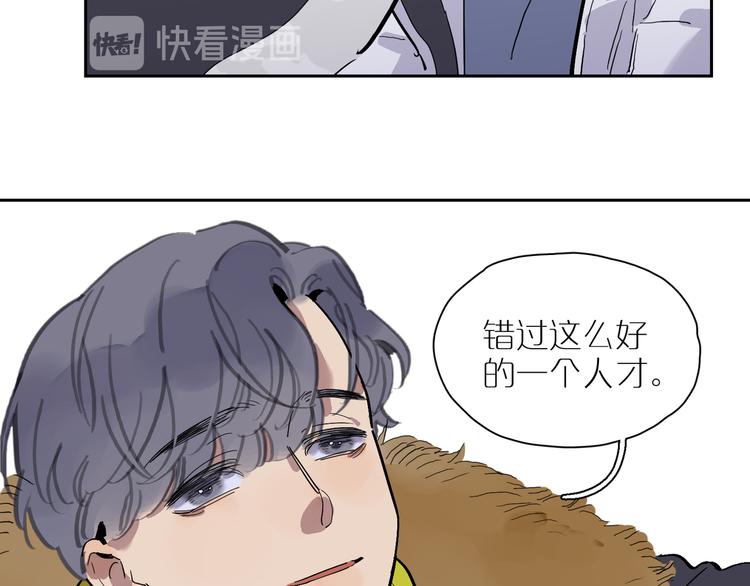 第34话 奉陪90