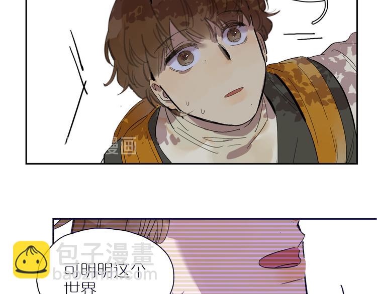 第39话 校考23