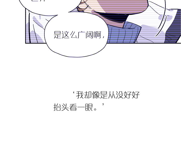 第39话 校考24