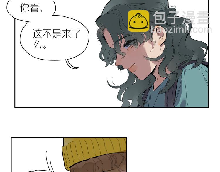 第39话 校考3