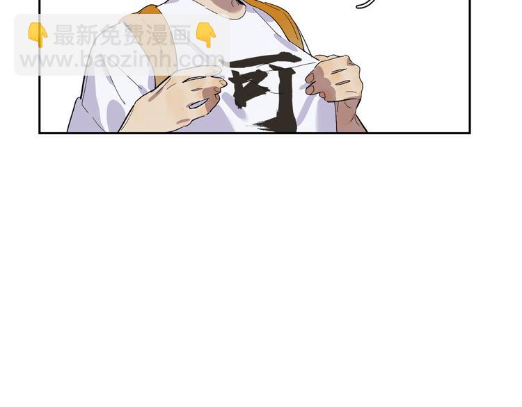第39话 校考39