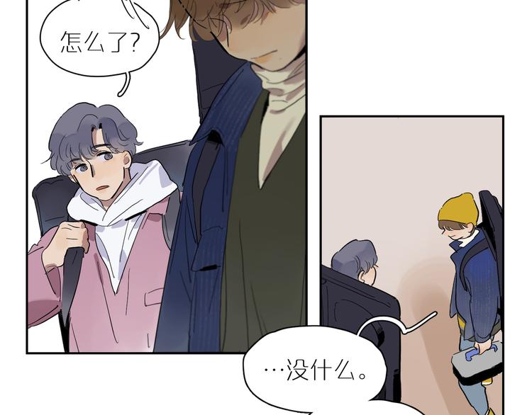 第39话 校考4