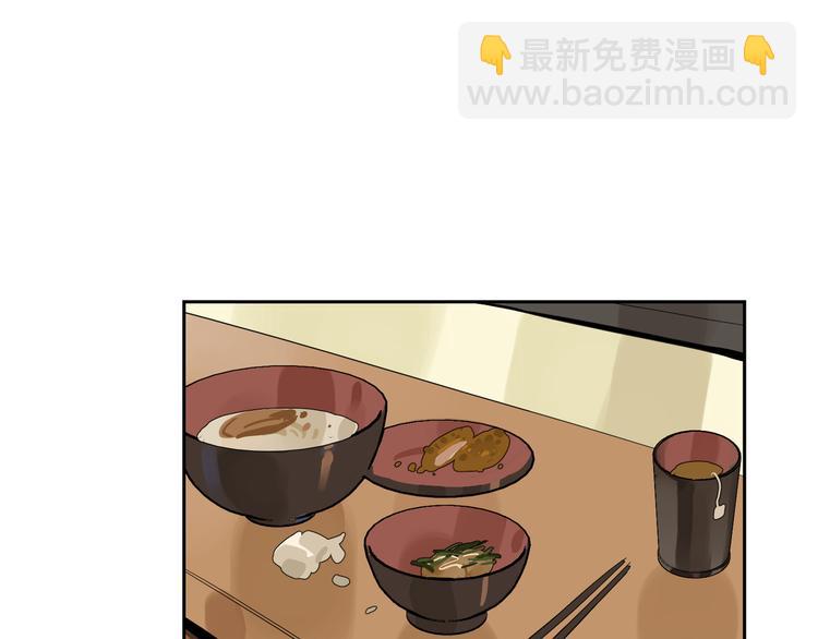 第39话 校考40