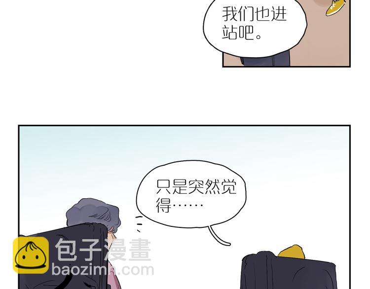 第39话 校考5