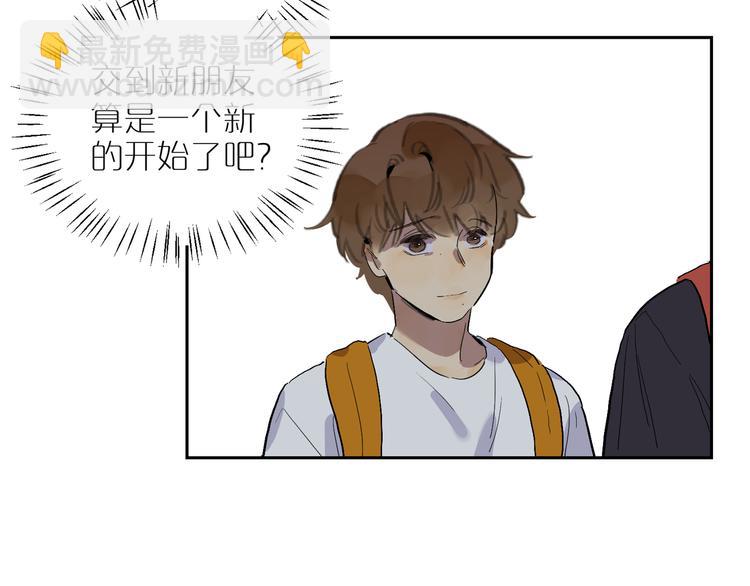 第39话 校考59
