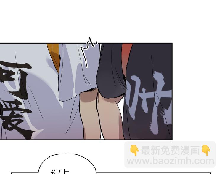 第39话 校考60