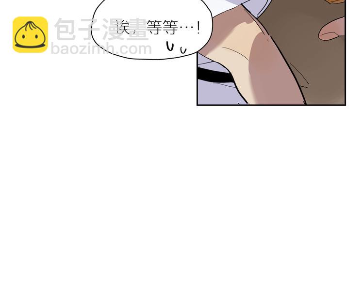 第39话 校考63